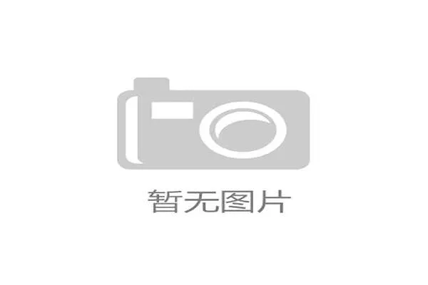 体育培训监管建立机构台账动态管理