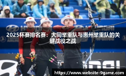九游会j9平台